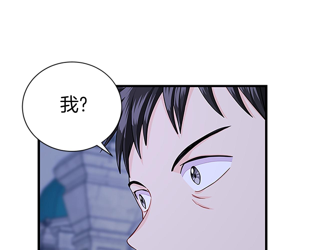 完结话 关键时刻3