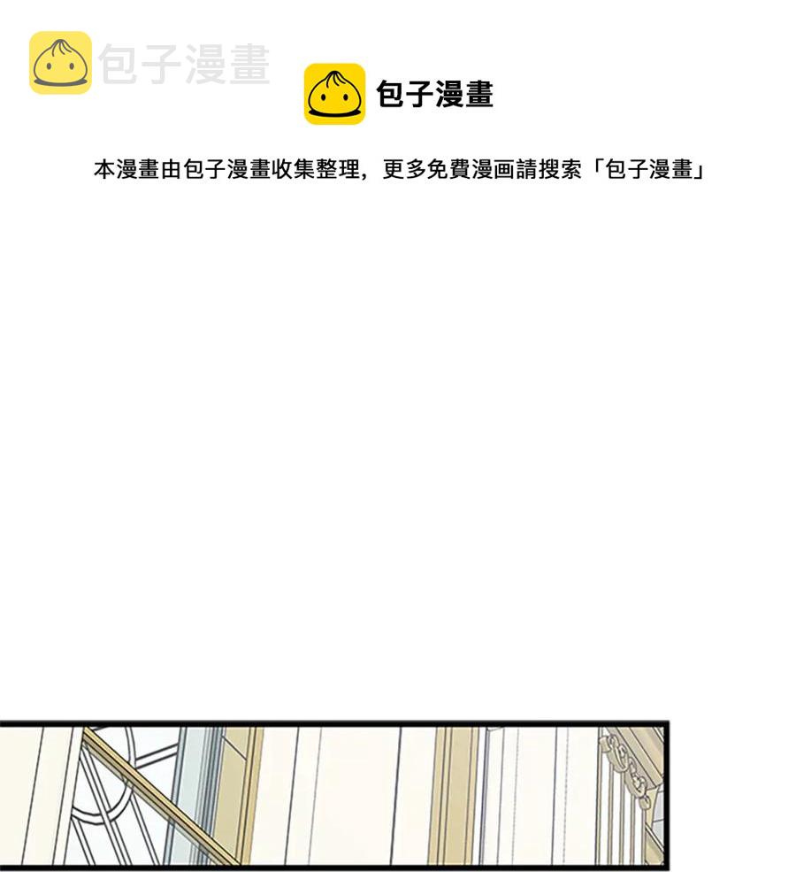 第85话 我的名字0