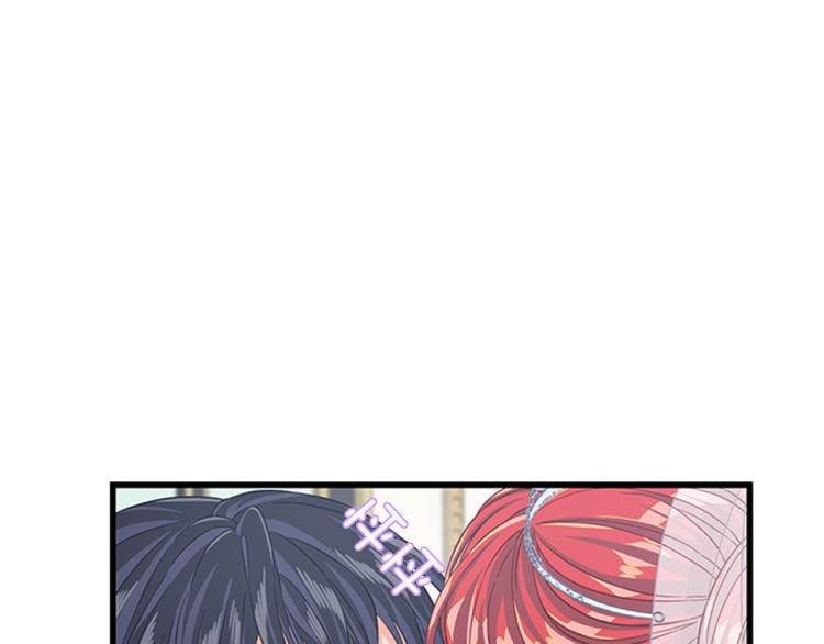 第38话 婚礼4