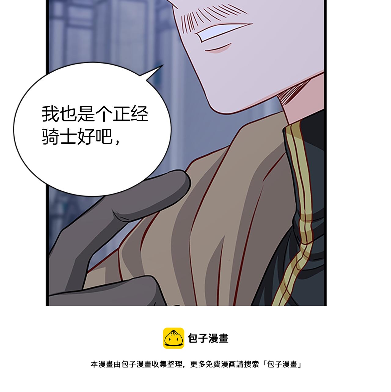 完结话 关键时刻4