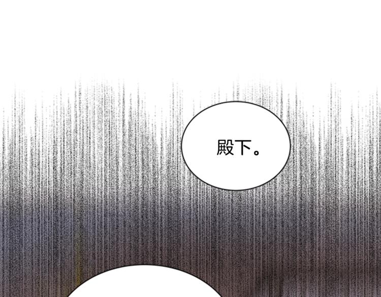 第26话 备受关注3