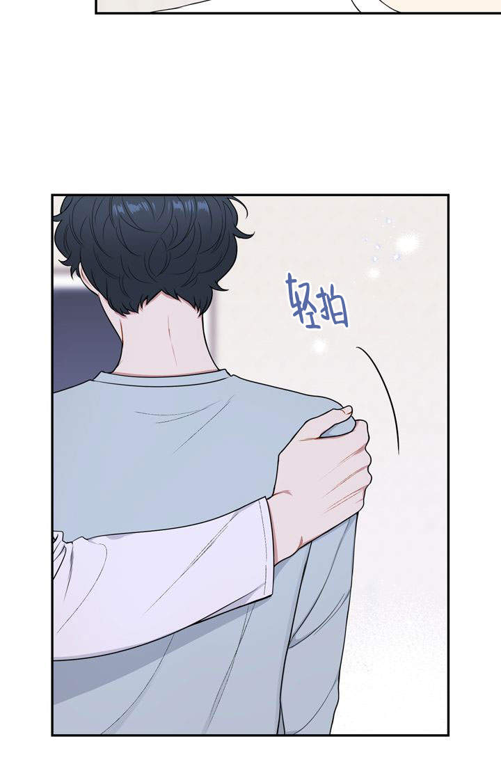 第26话3
