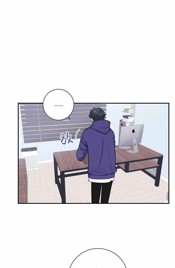 不过期洗发水可以擦地砖吗漫画,第11话1图