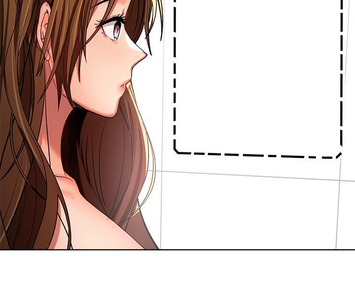 求婚誓言歌曲漫画,第8话5图