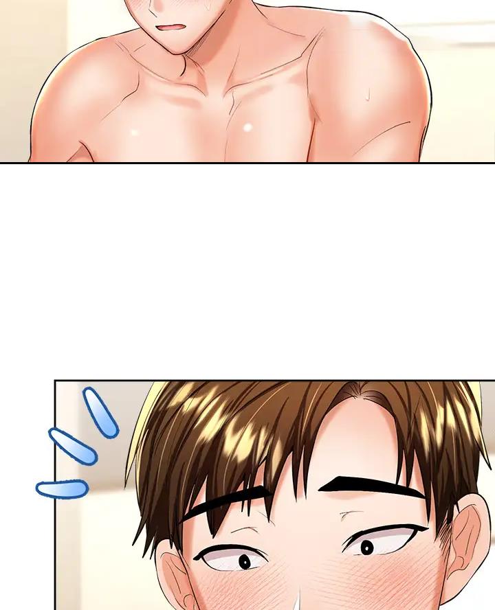 求婚誓言歌曲漫画,第29话4图