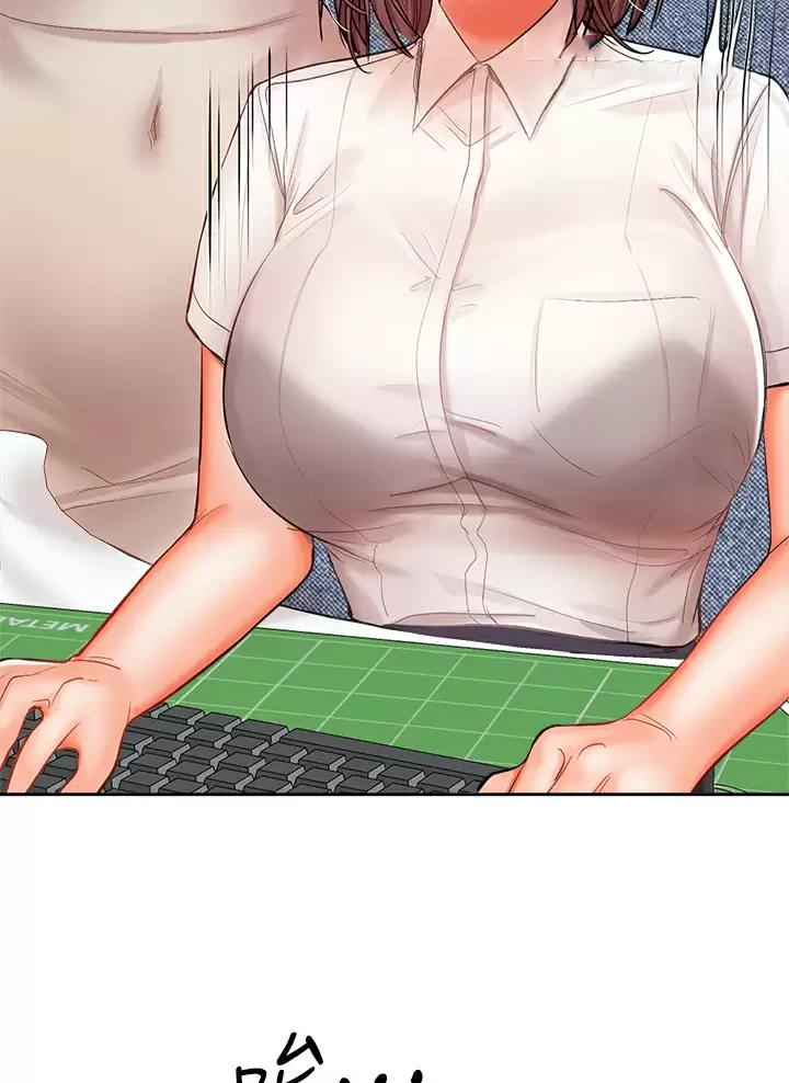 求婚许下承诺漫画,第34话3图