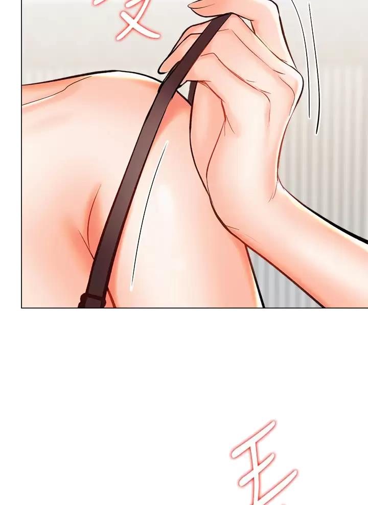 求婚许下承诺漫画,第37话3图
