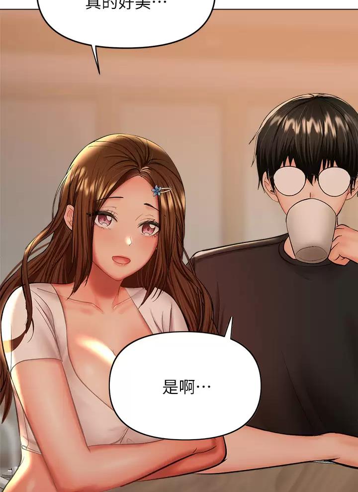 求婚许下承诺漫画,第57话3图