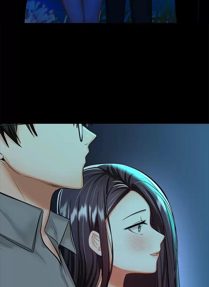 求婚誓言歌曲漫画,第44话5图