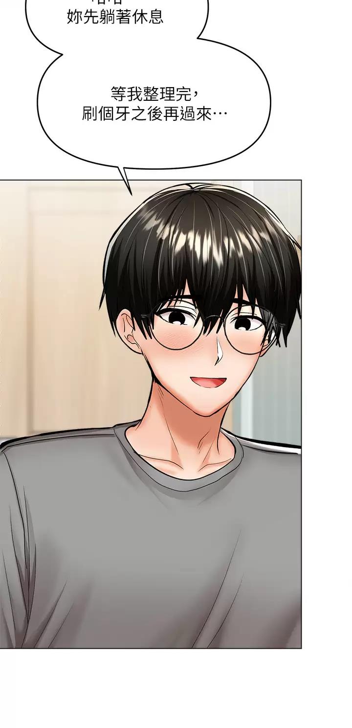 求婚许下承诺漫画,第69话3图