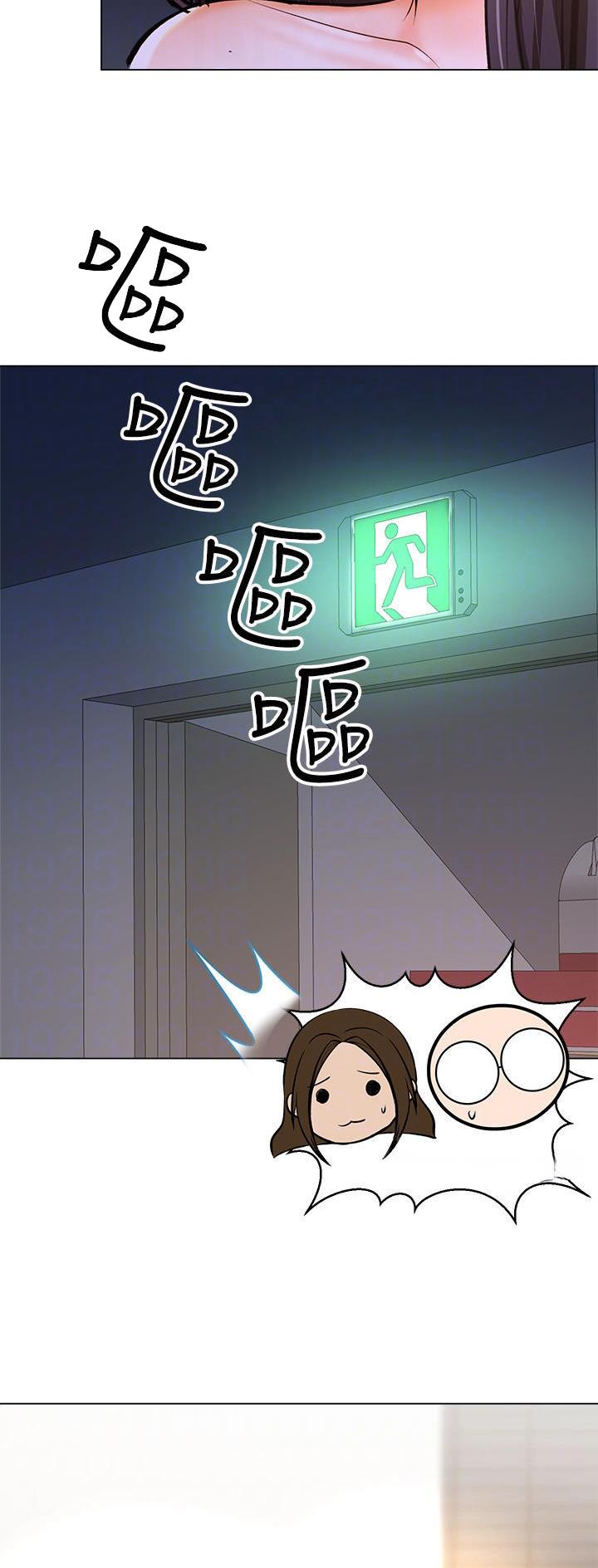 求生之路漫画,第77话3图