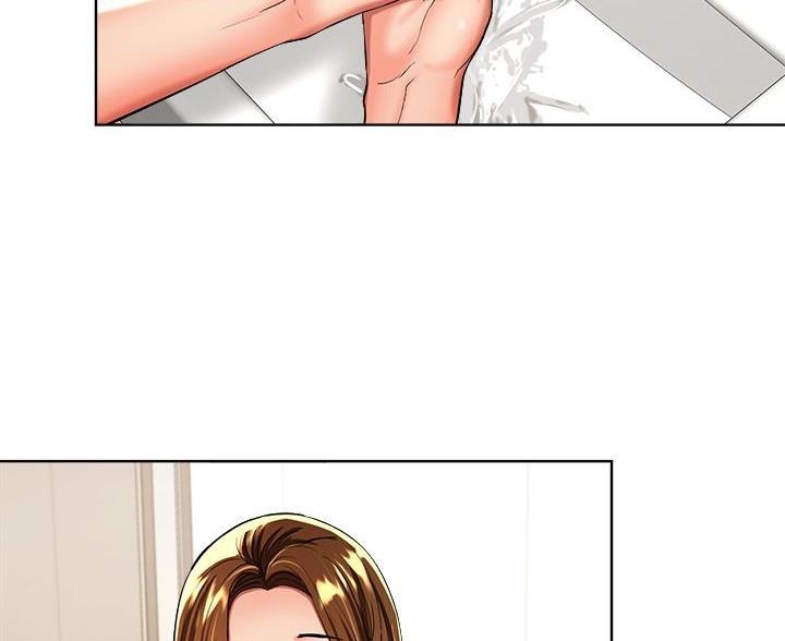 求婚誓言歌曲漫画,第8话2图