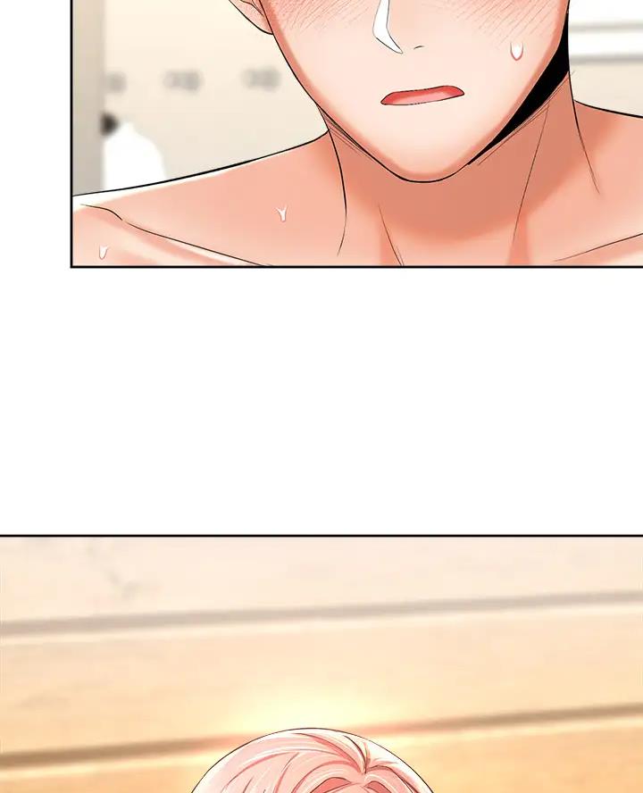 求婚誓言歌曲漫画,第29话5图