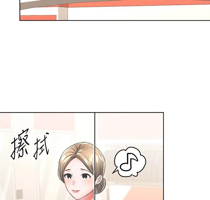 求婚许下承诺漫画,第23话2图