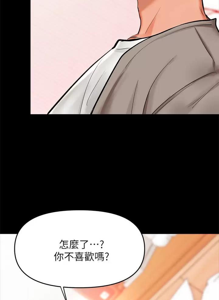 第48话1