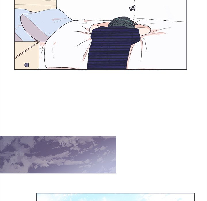 指尖上的魔法漫画,第 21 话3图