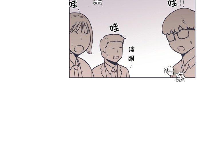 第 6 话3