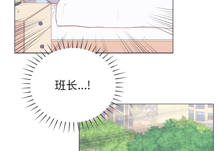 第 14 话3