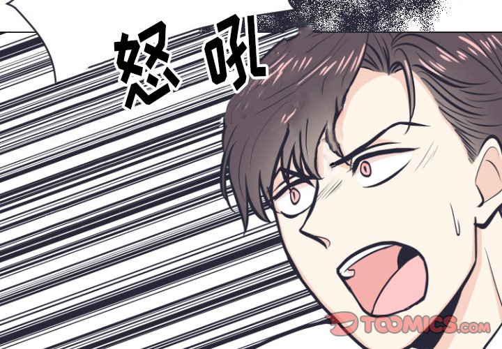 第 5 话1