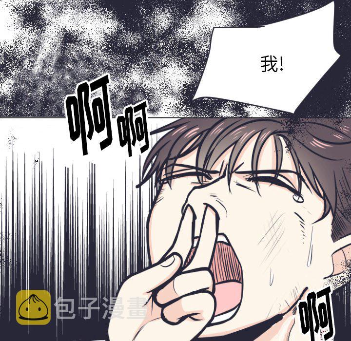 第 5 话4