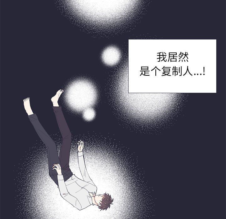 第 12 话4