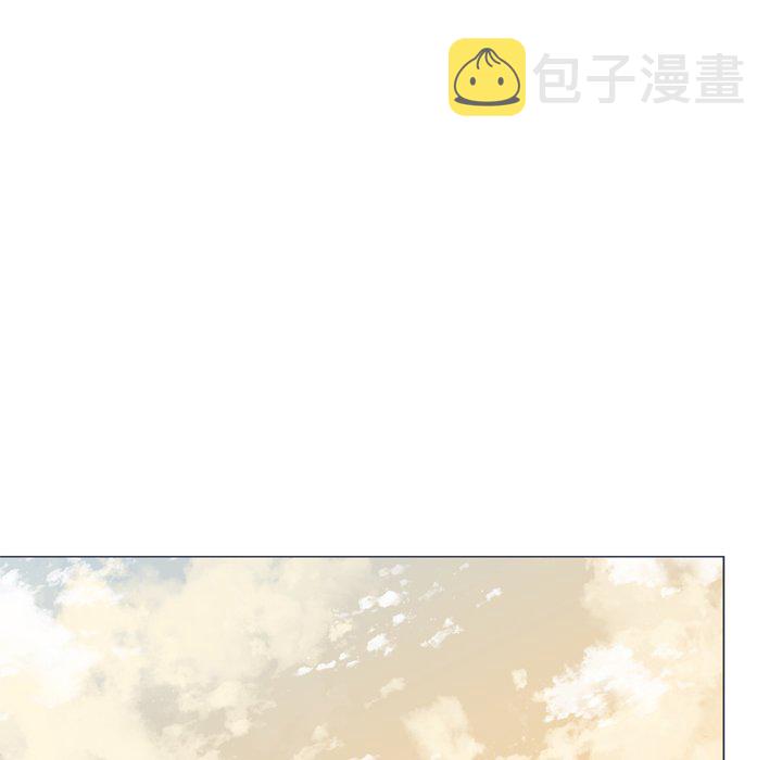 指尖上的魔法漫画,第 16 话2图