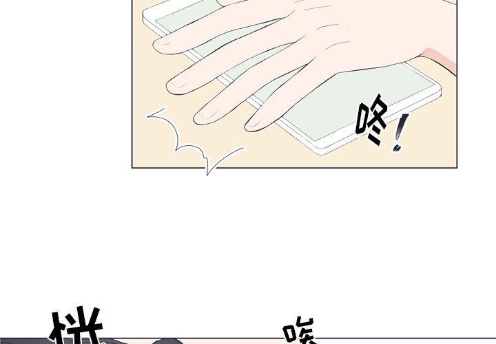 第 9 话3
