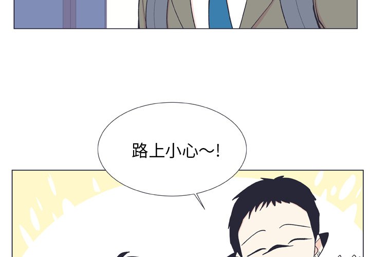 第 10 话3