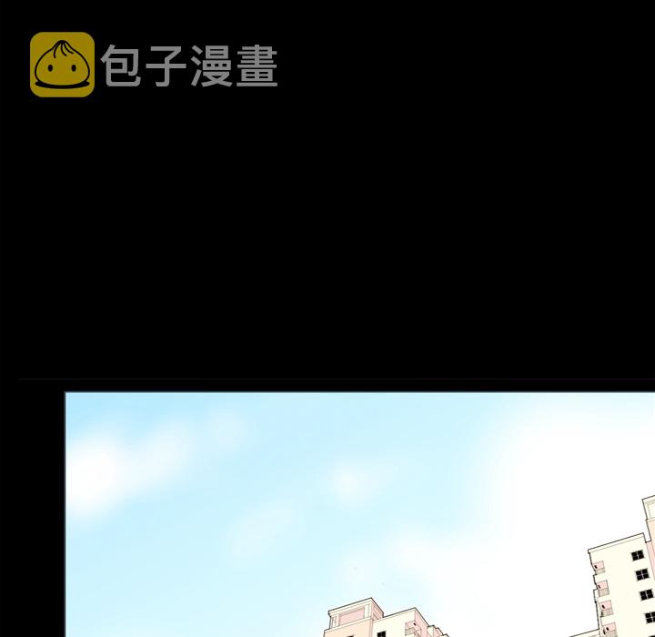 第 1 话4