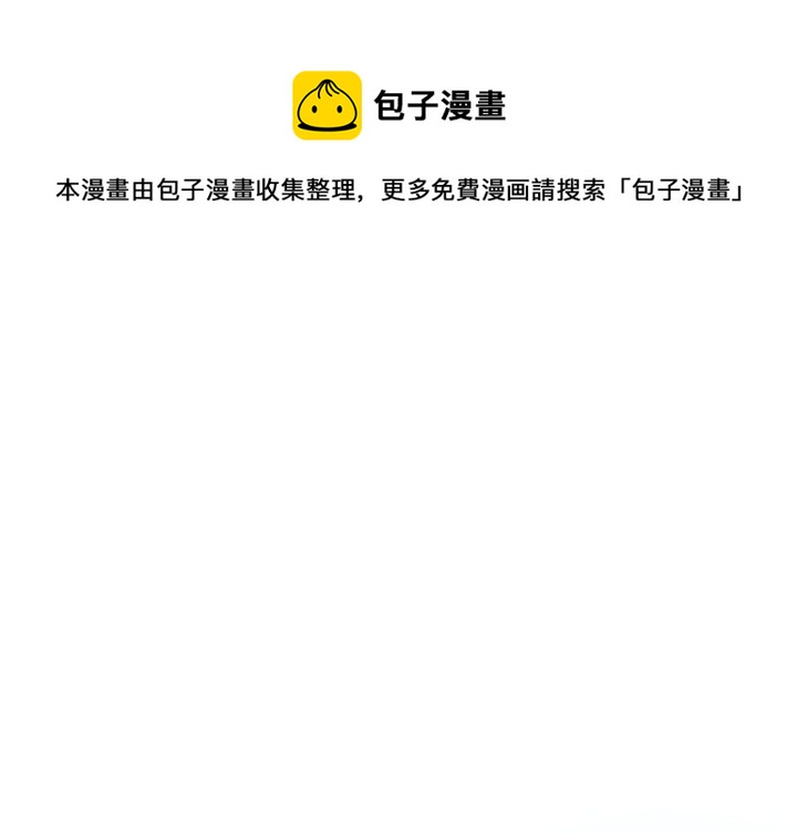 第 13 话0