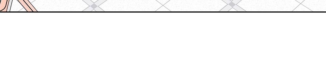 特殊教育安全吗漫画,第29话2图
