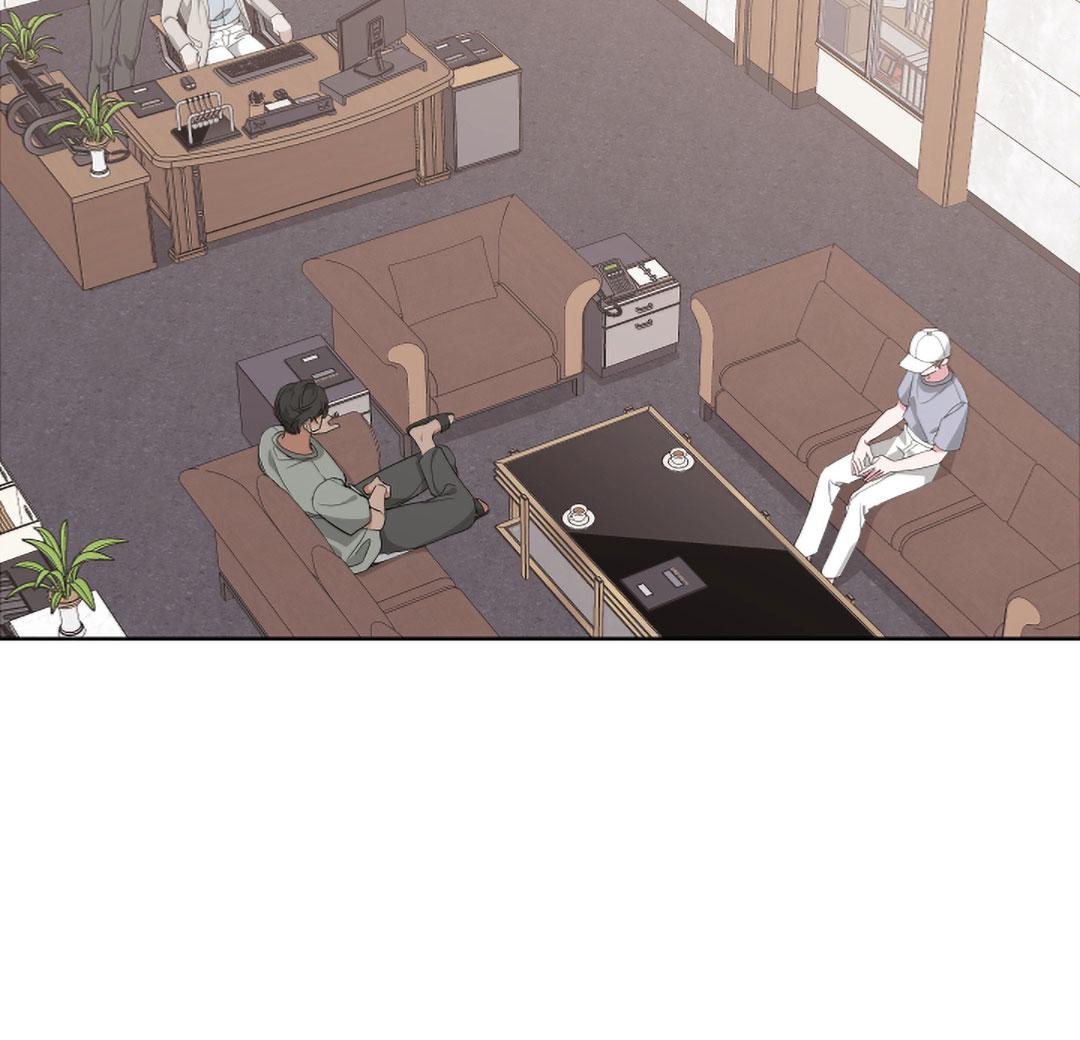 特殊交易/AVLE漫画,第24话2图