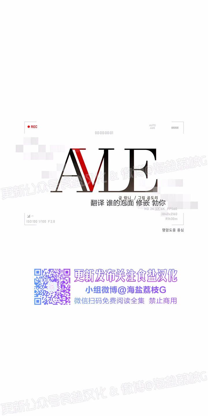 第19话1