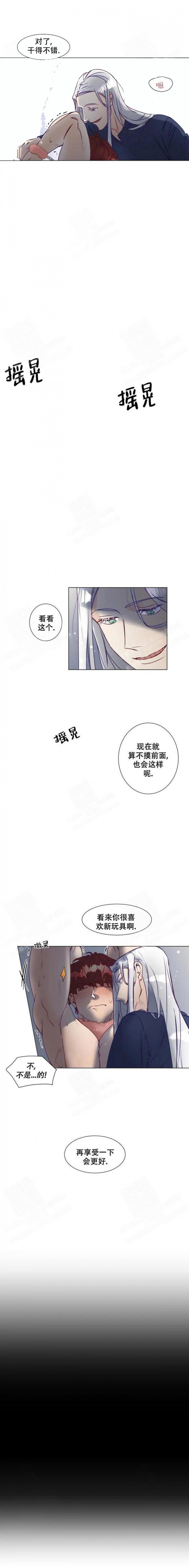 第9话2