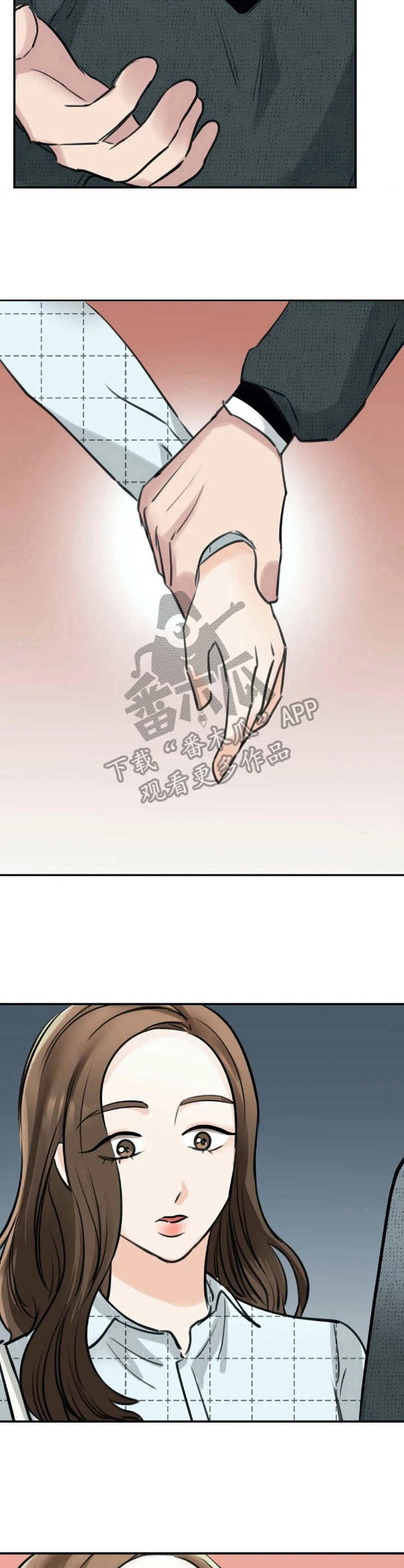 第24章：特别之处3
