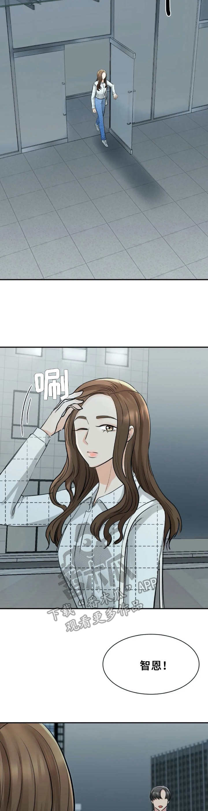 第24章：特别之处1