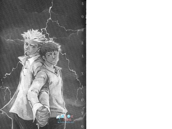 静电贴使用方法漫画,第2卷3图