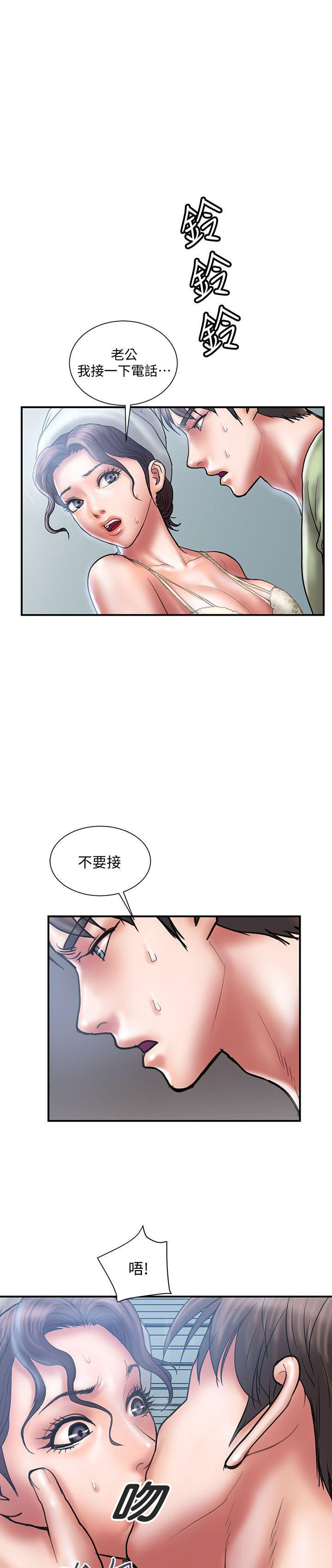 第13话0