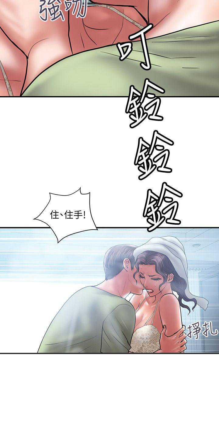 第13话1