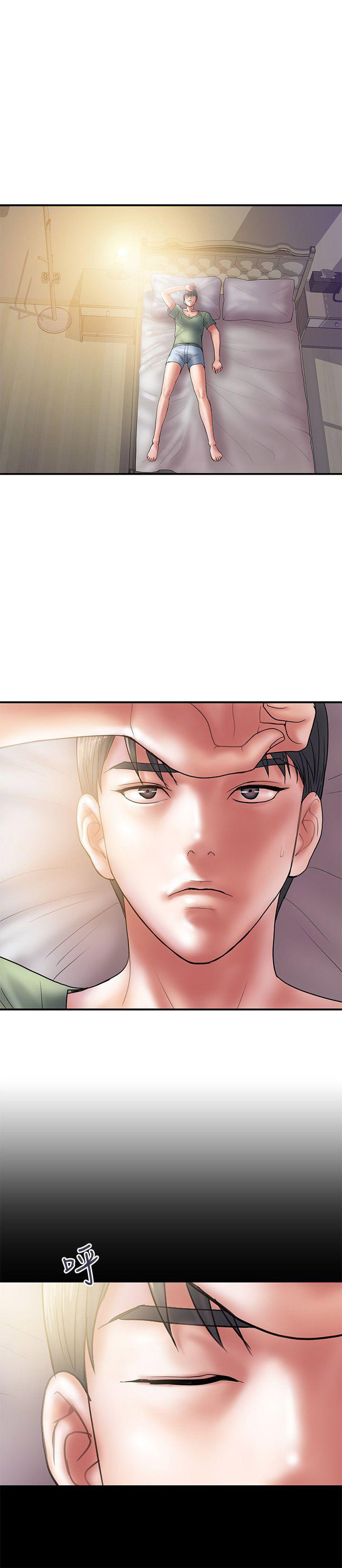 第8话3