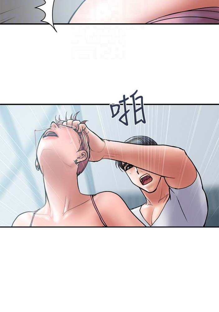 第44话2
