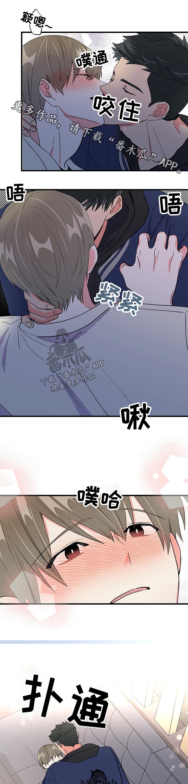 第23章：第一次0