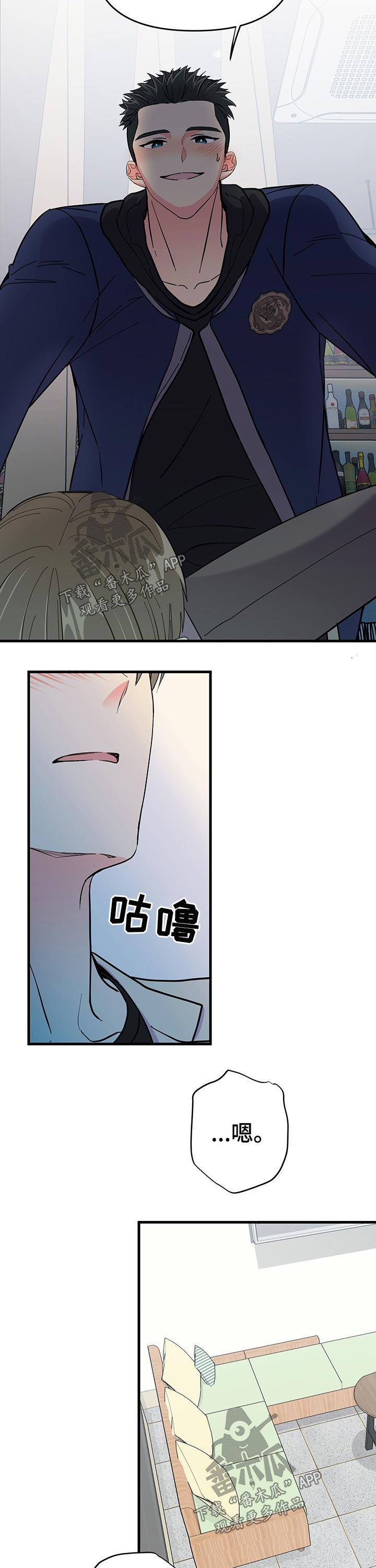 第23章：第一次2