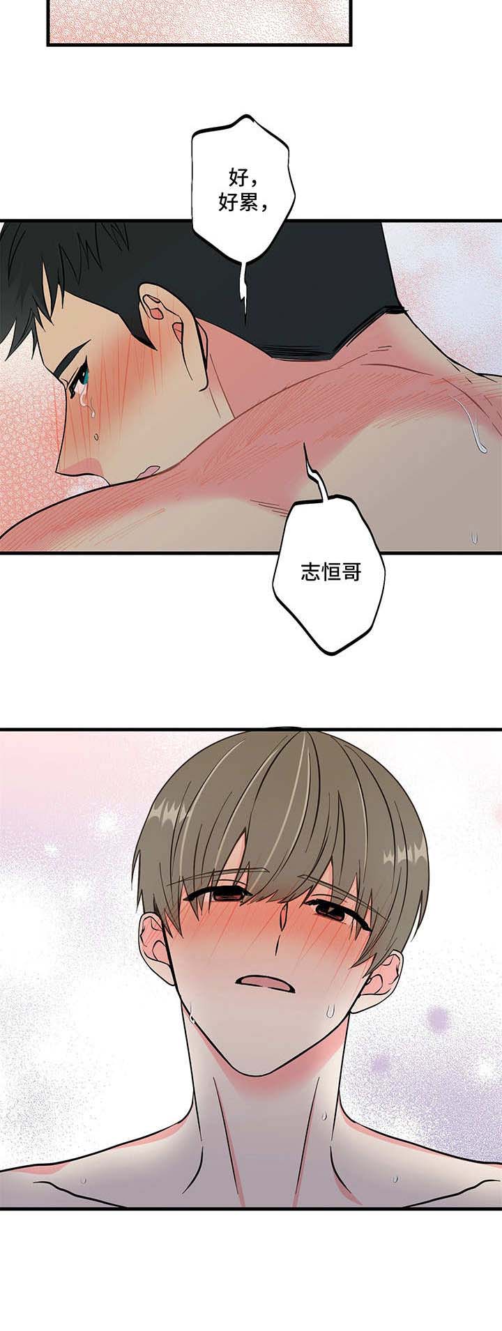 第11章：敷衍1