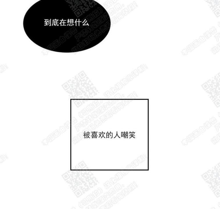 第19话4