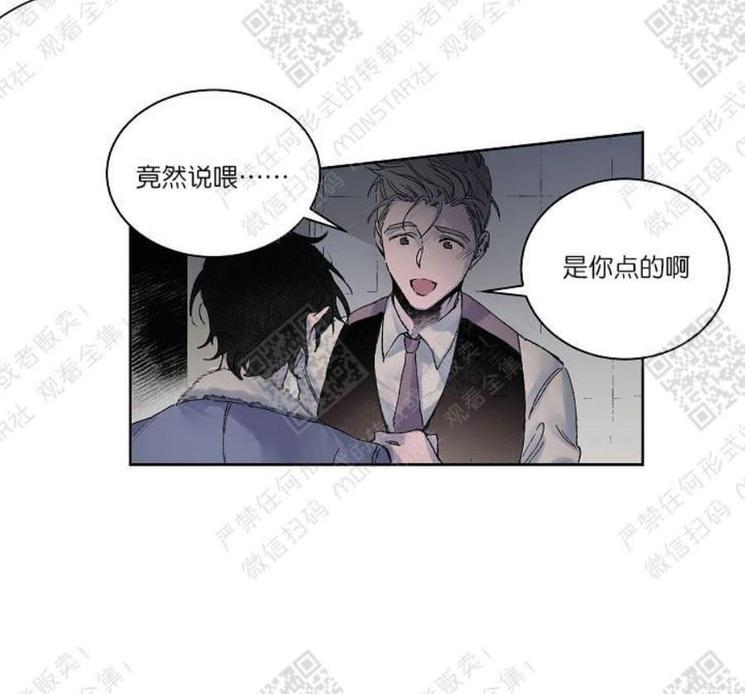 第1话4