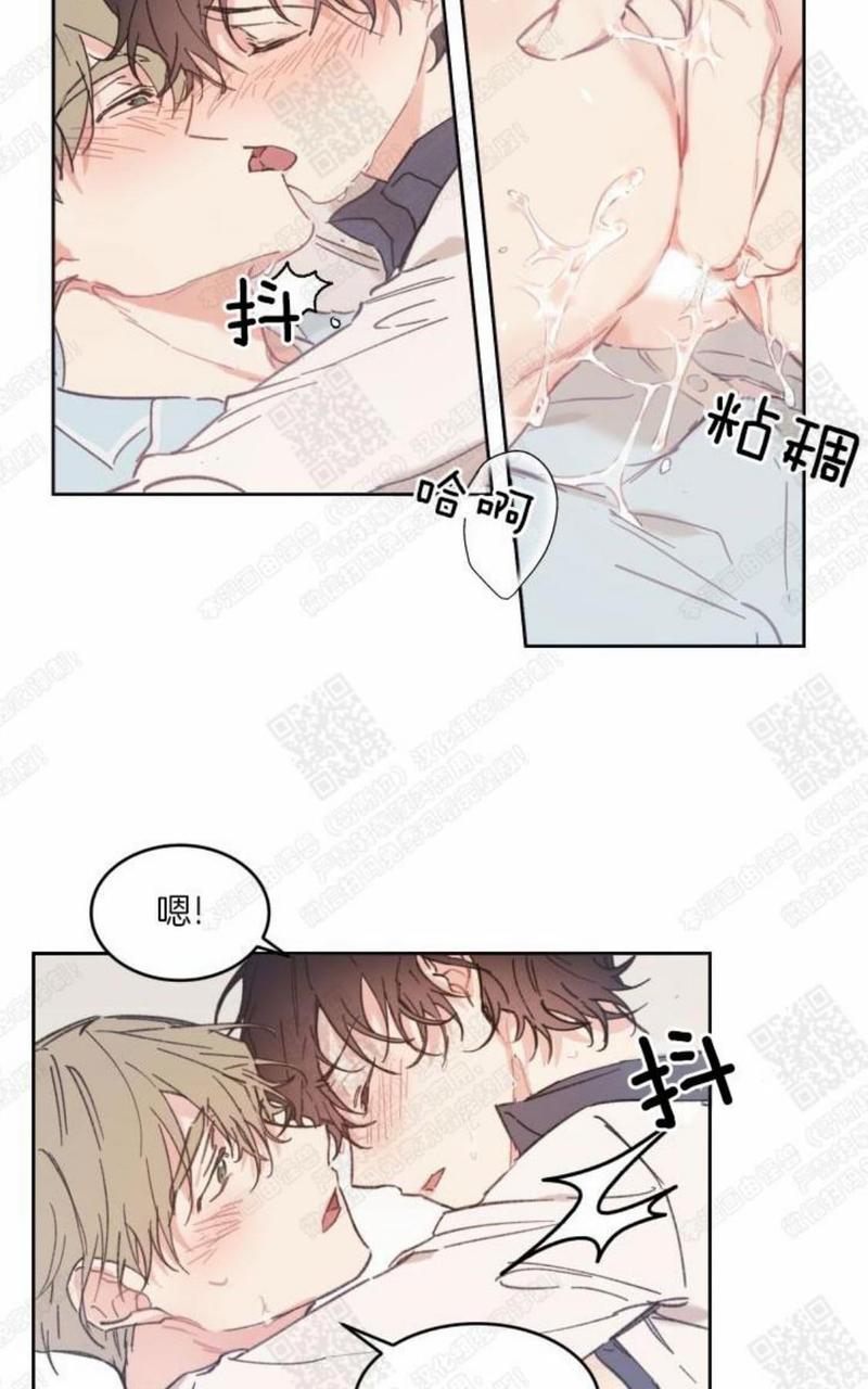 番外21