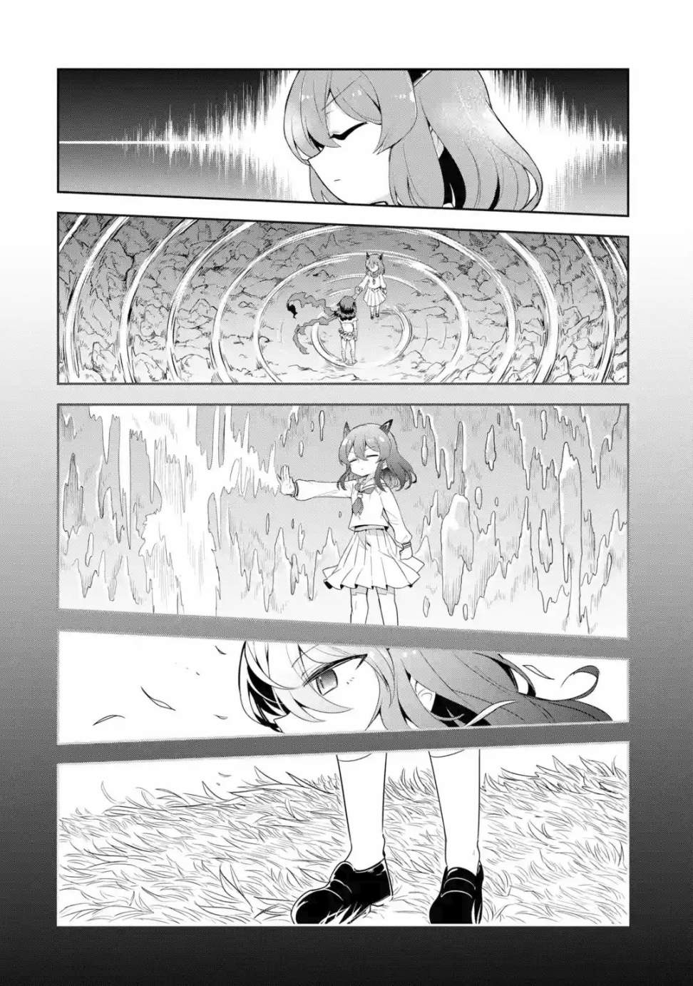 第3.3话2