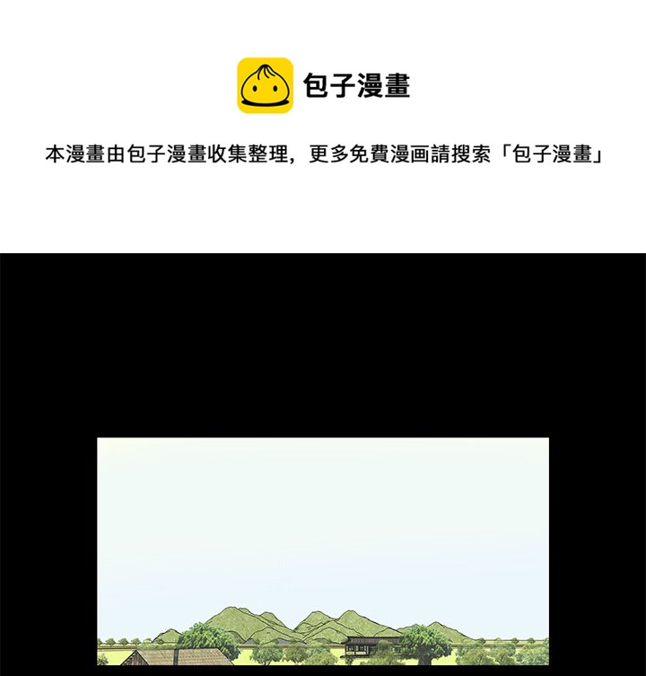第 13 话0