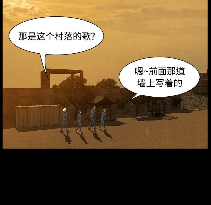第 20 话4